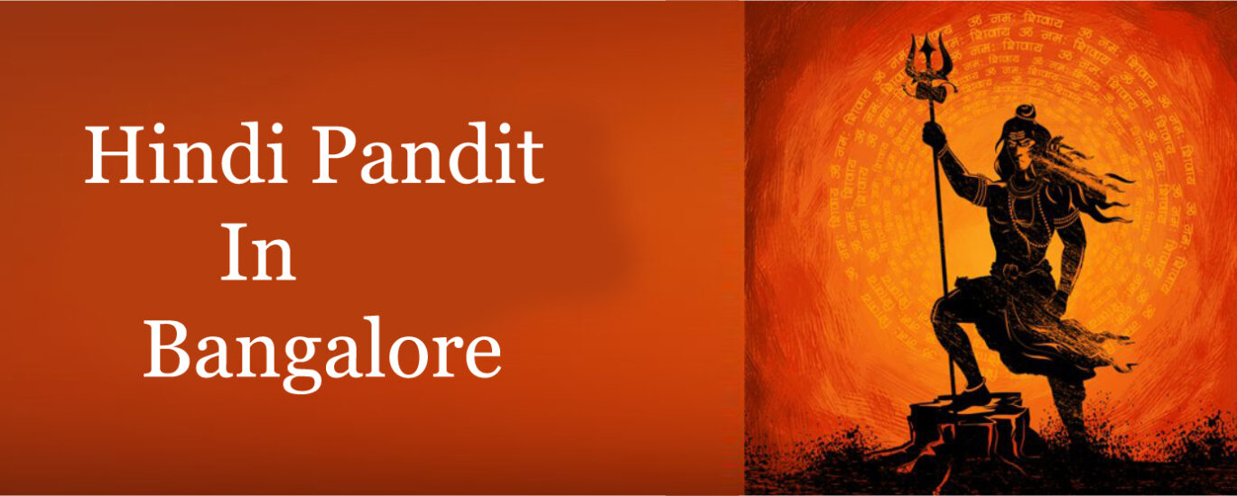 How Does Hindi Pandit In Bangalore Help Individuals Perform Puja?
